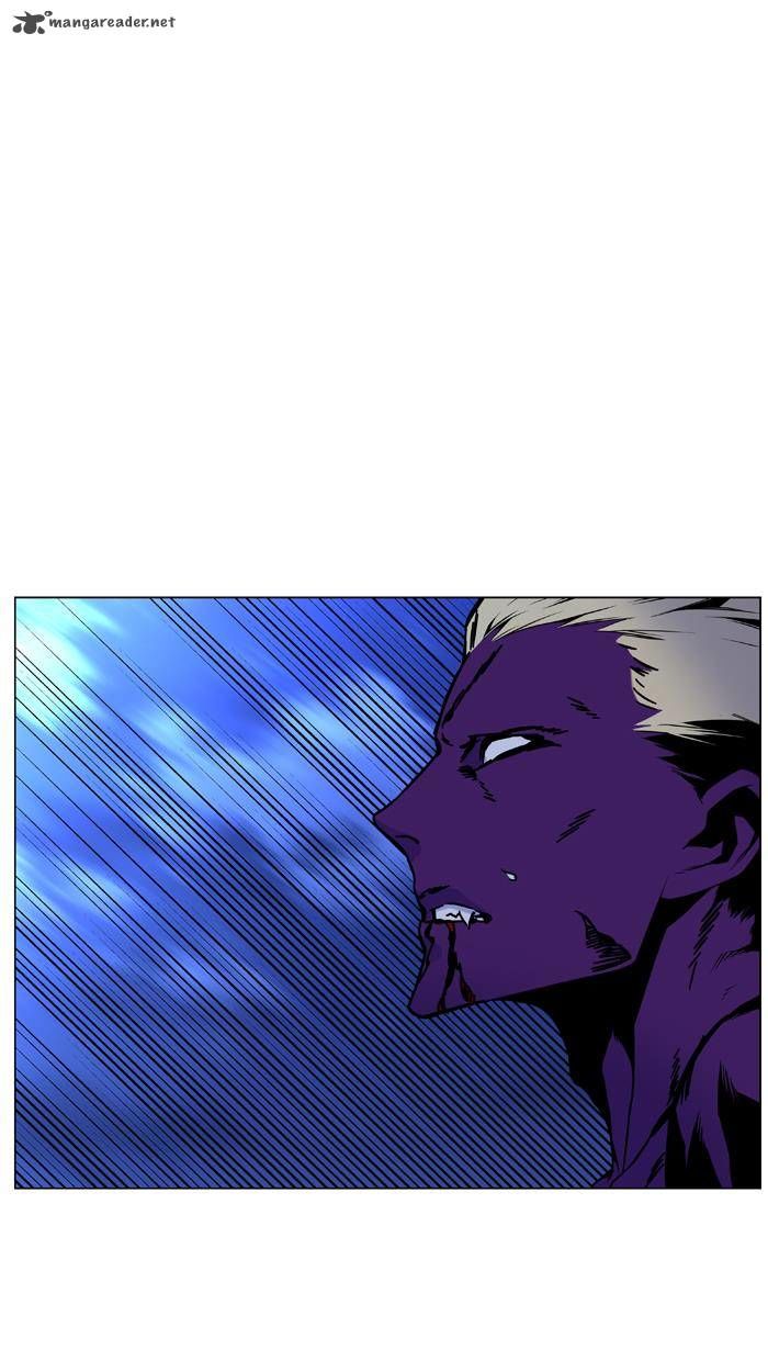 Noblesse Chapter 448