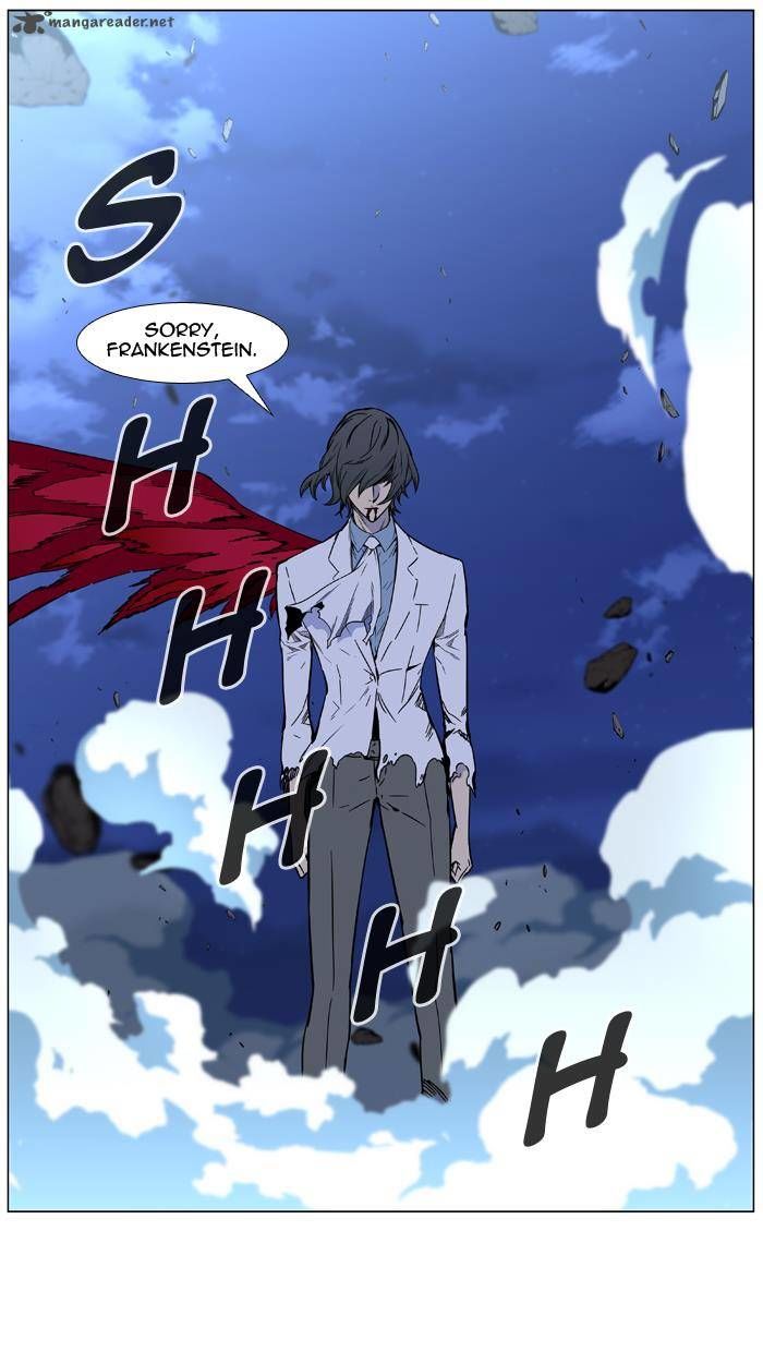 Noblesse Chapter 448