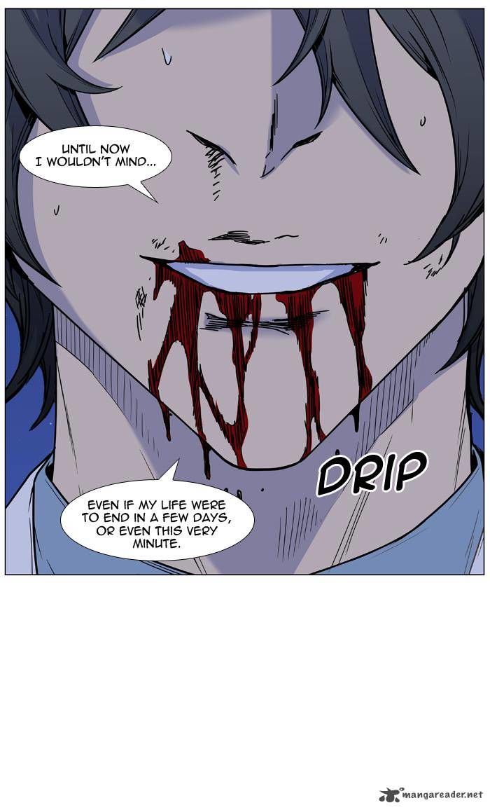 Noblesse Chapter 448