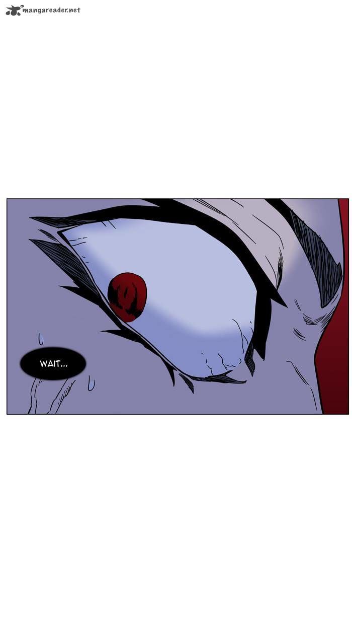 Noblesse Chapter 448