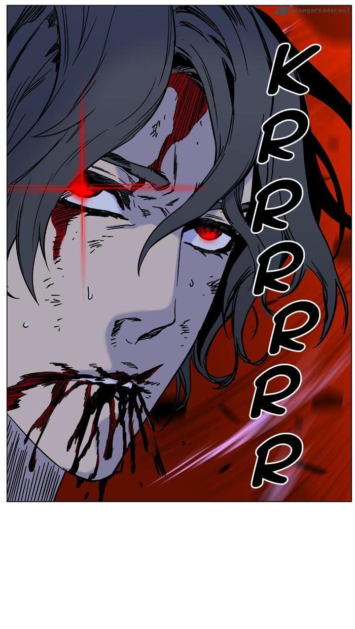 Noblesse Chapter 448