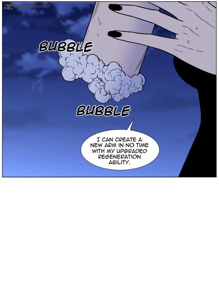 Noblesse Chapter 448