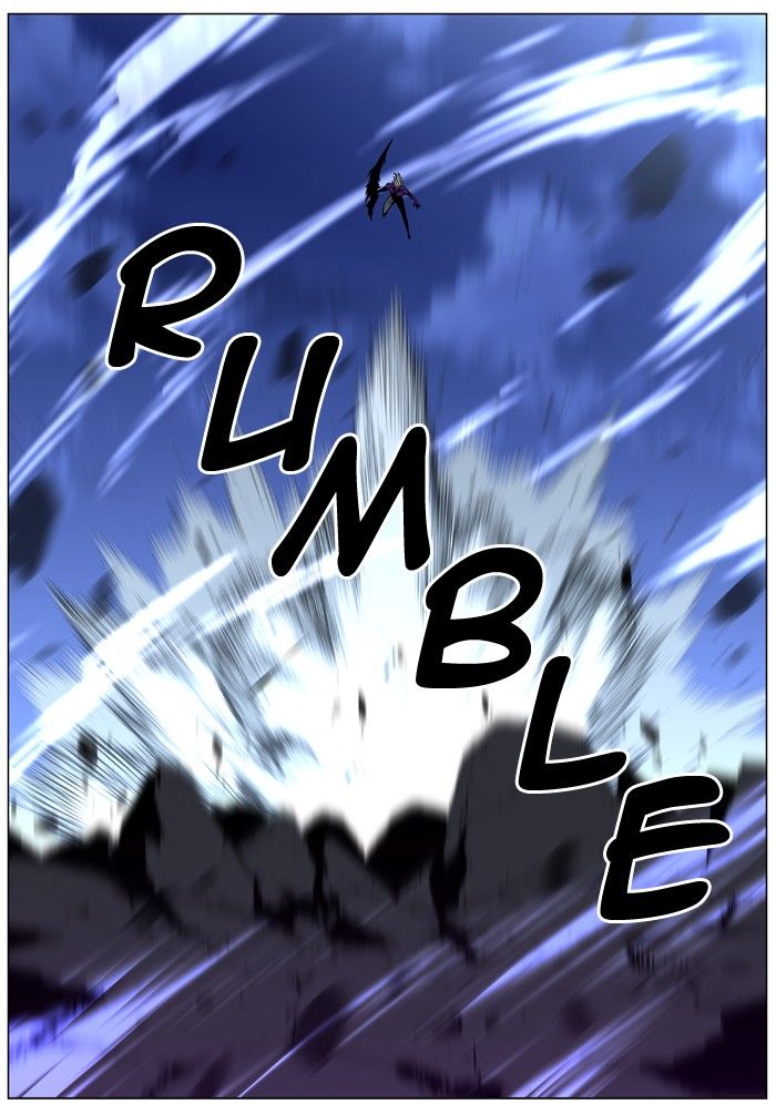 Noblesse Chapter 449 45