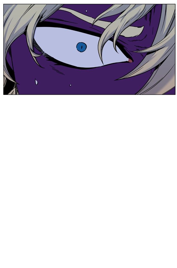 Noblesse Chapter 450