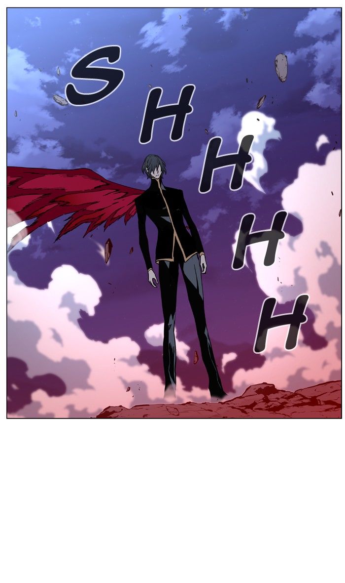 Noblesse Chapter 450