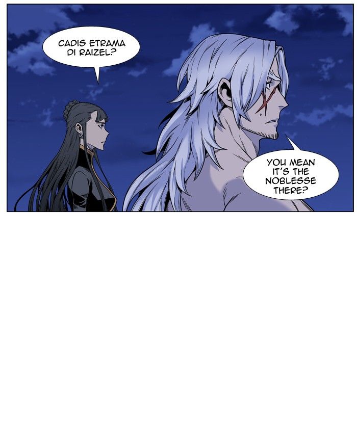 Noblesse Chapter 450