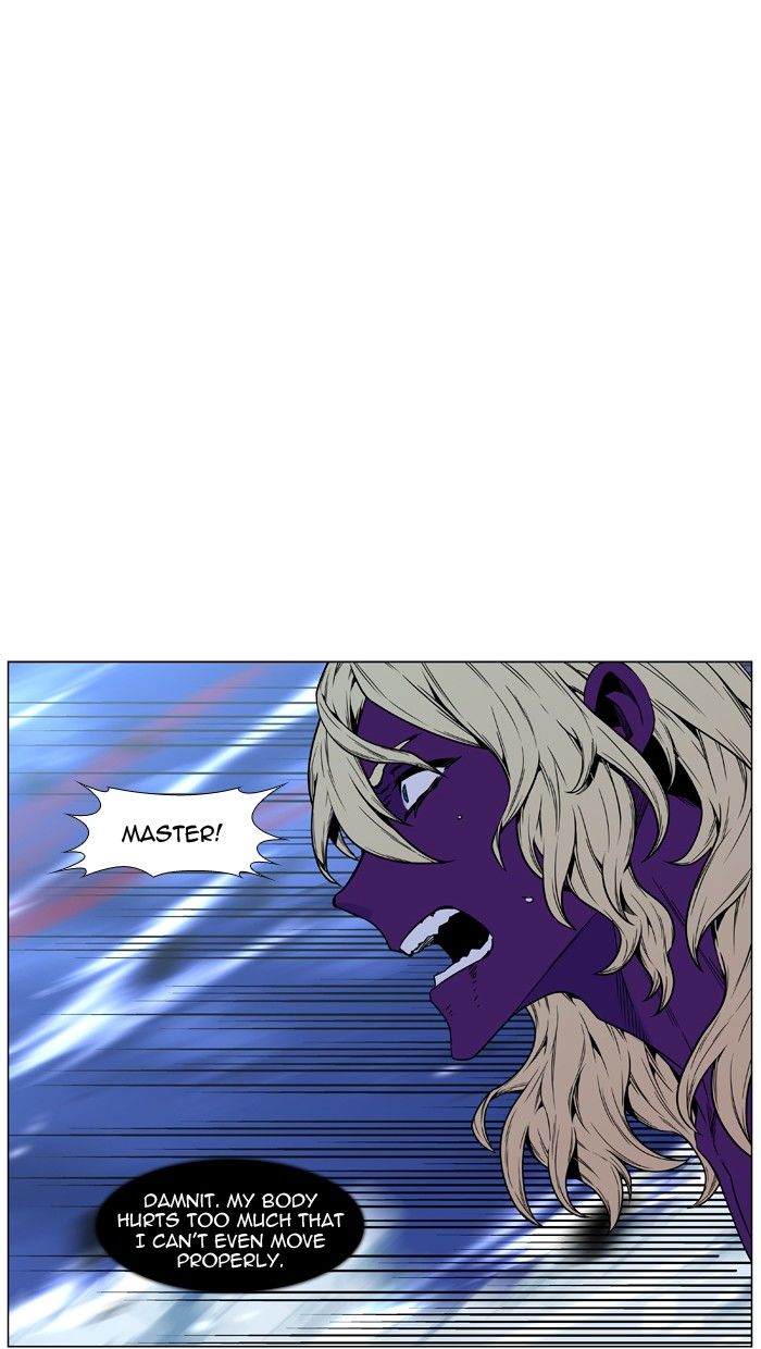 Noblesse Chapter 450