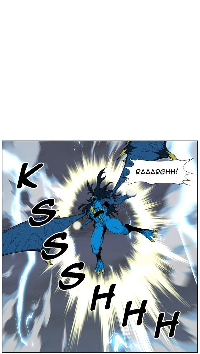 Noblesse Chapter 450