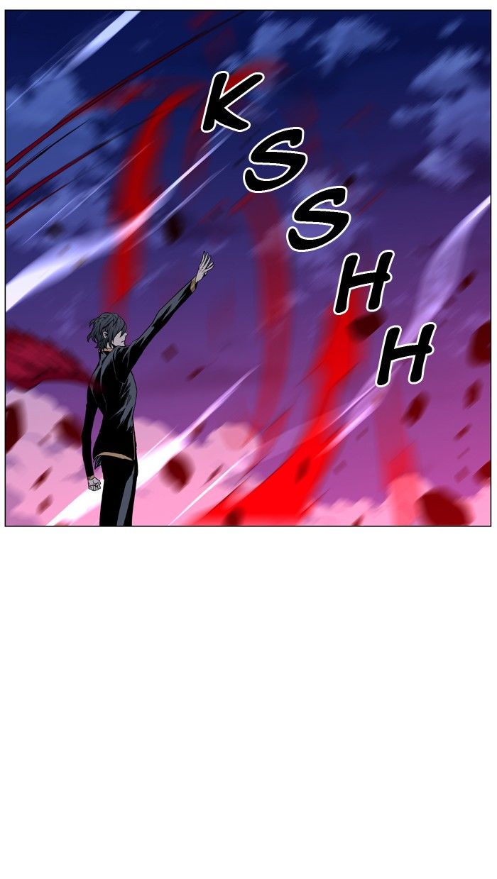 Noblesse Chapter 450