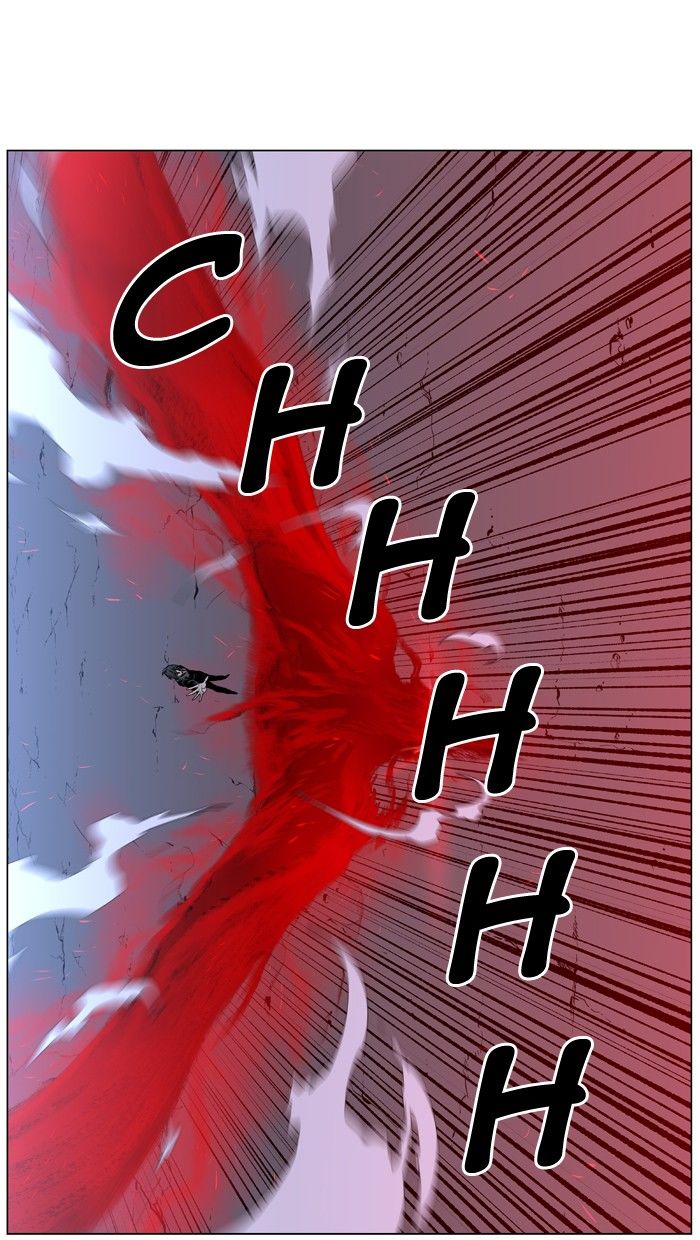 Noblesse Chapter 450