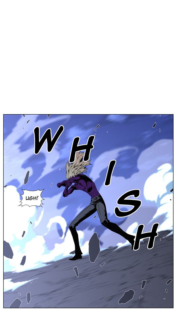 Noblesse Chapter 450