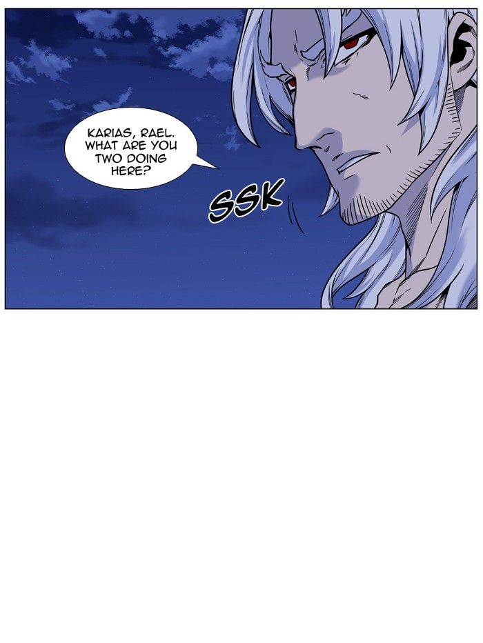 Noblesse Chapter 450