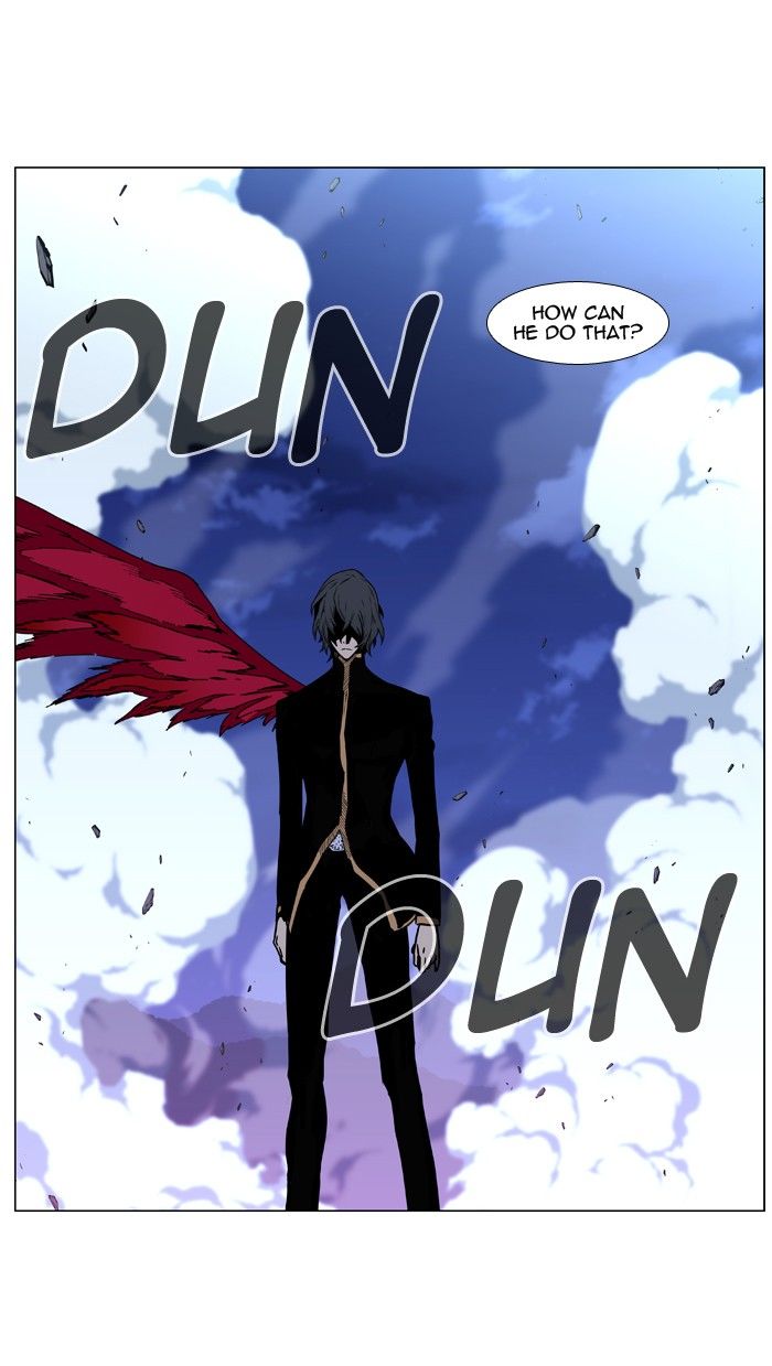 Noblesse Chapter 450