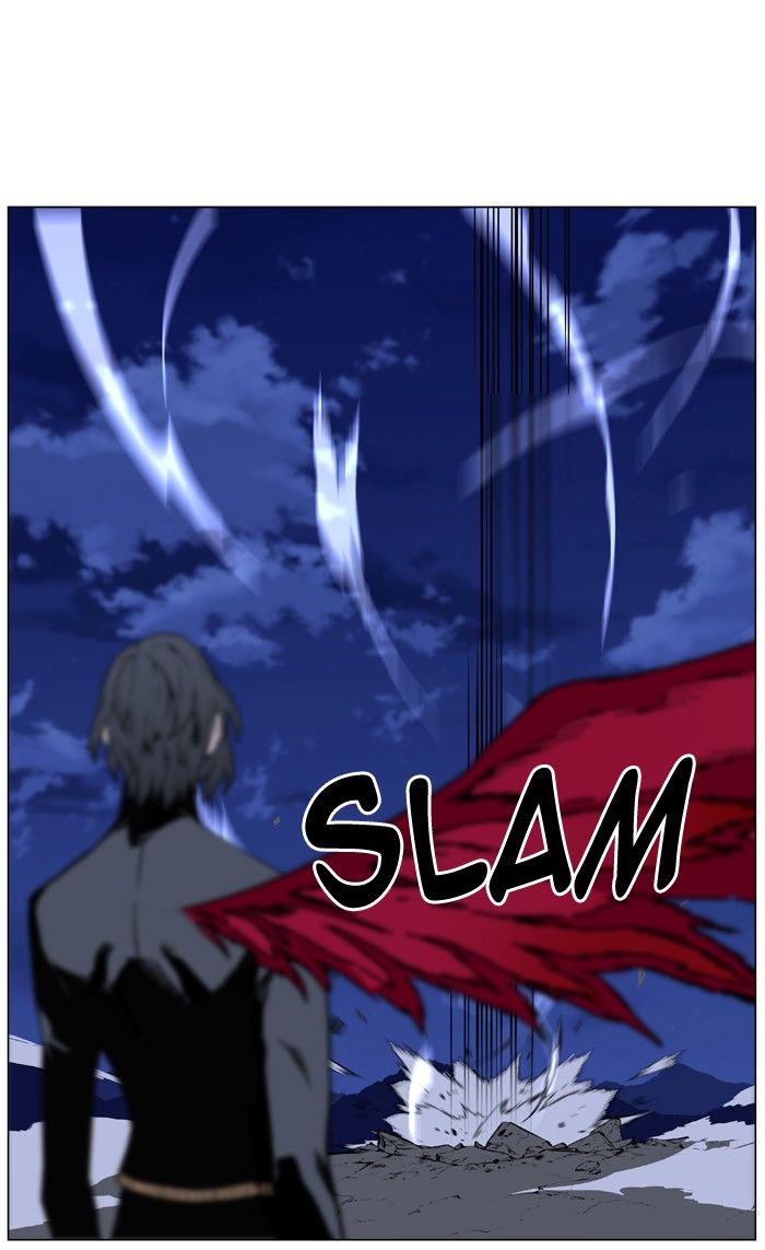 Noblesse Chapter 450