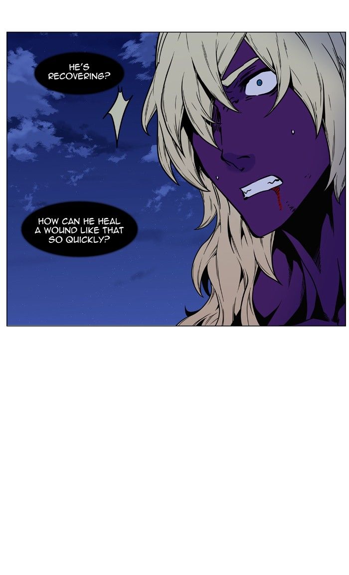 Noblesse Chapter 450