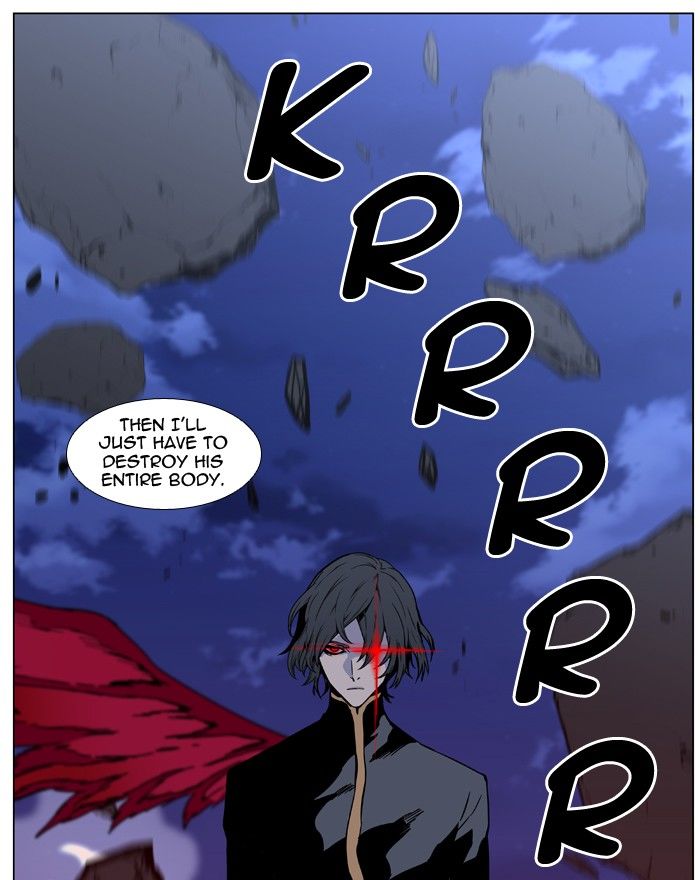 Noblesse Chapter 450