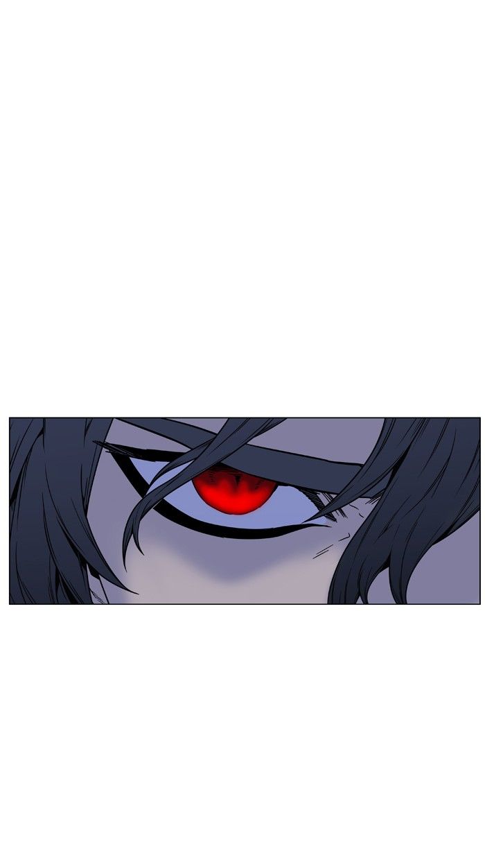 Noblesse Chapter 450