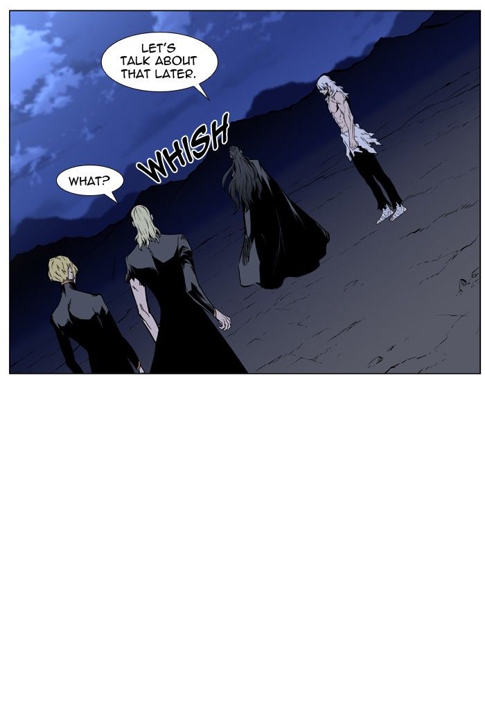 Noblesse Chapter 450