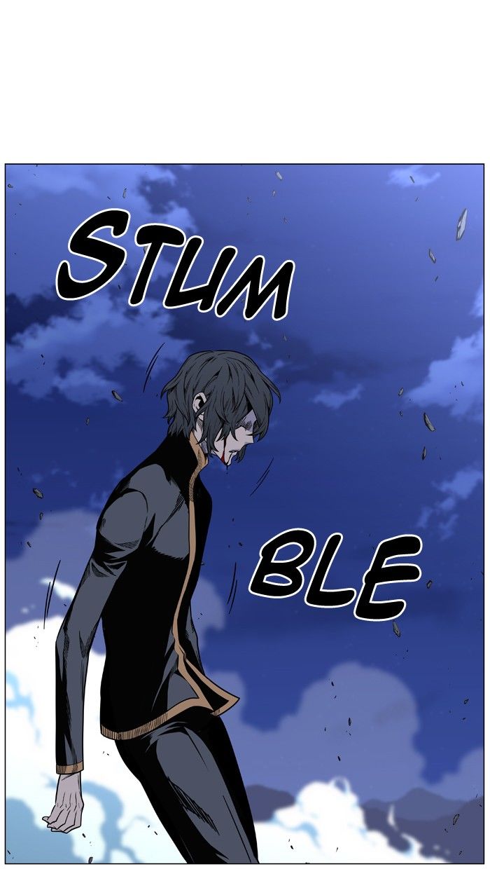 Noblesse Chapter 450