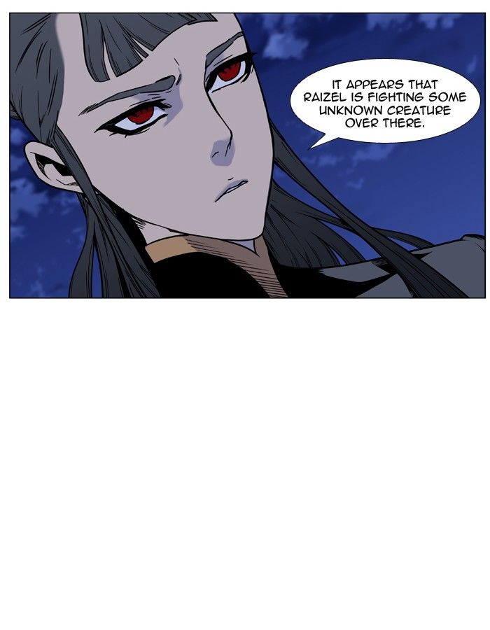 Noblesse Chapter 450