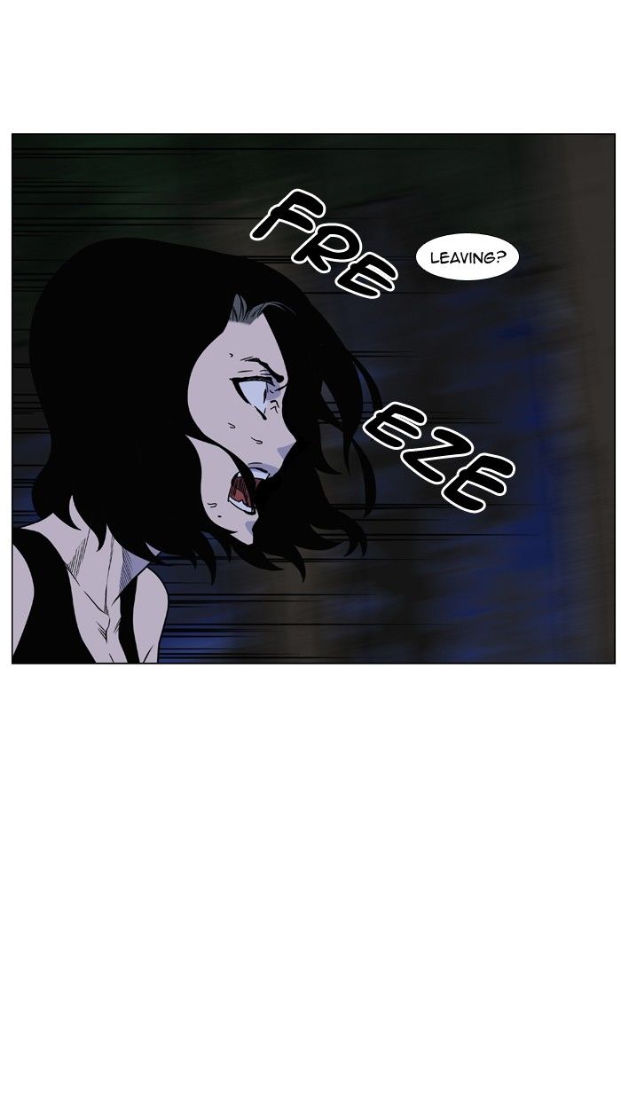 Noblesse Chapter 450