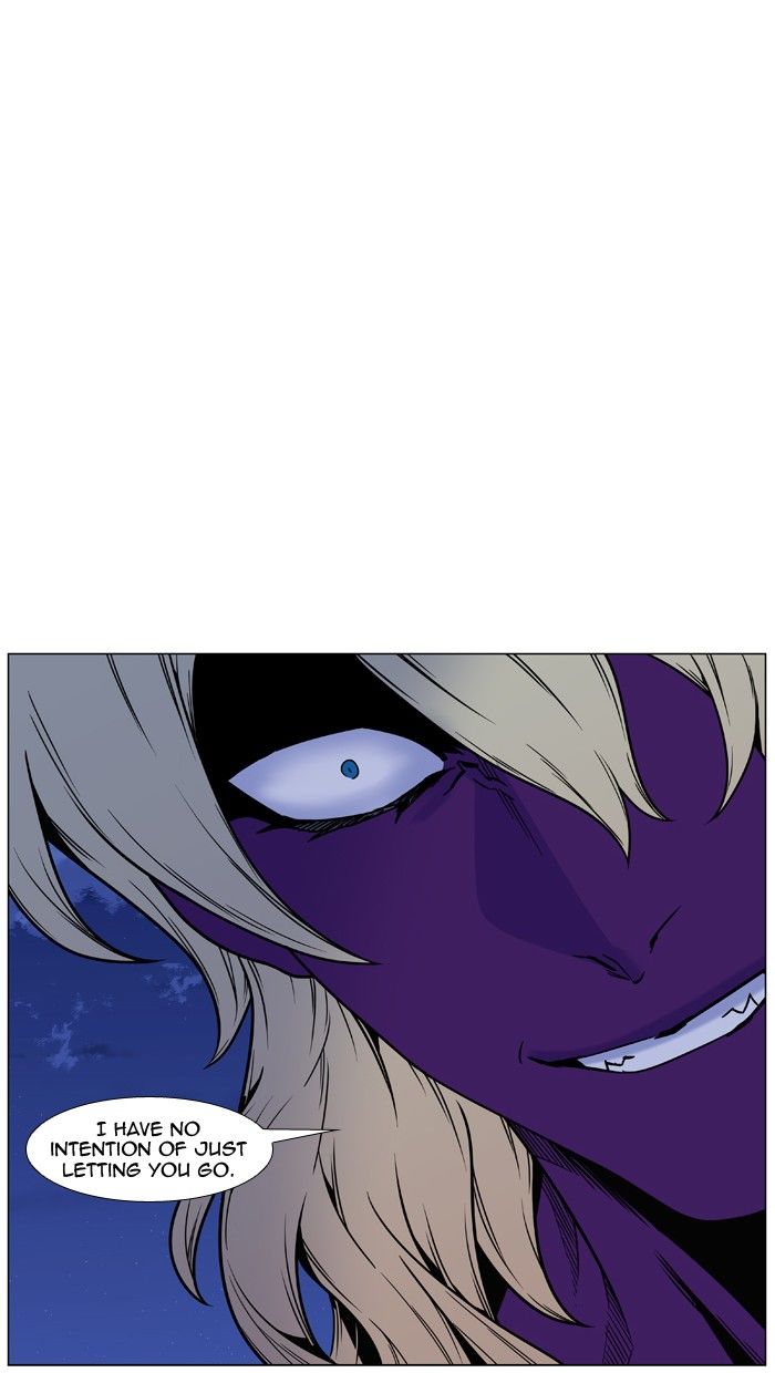 Noblesse Chapter 450