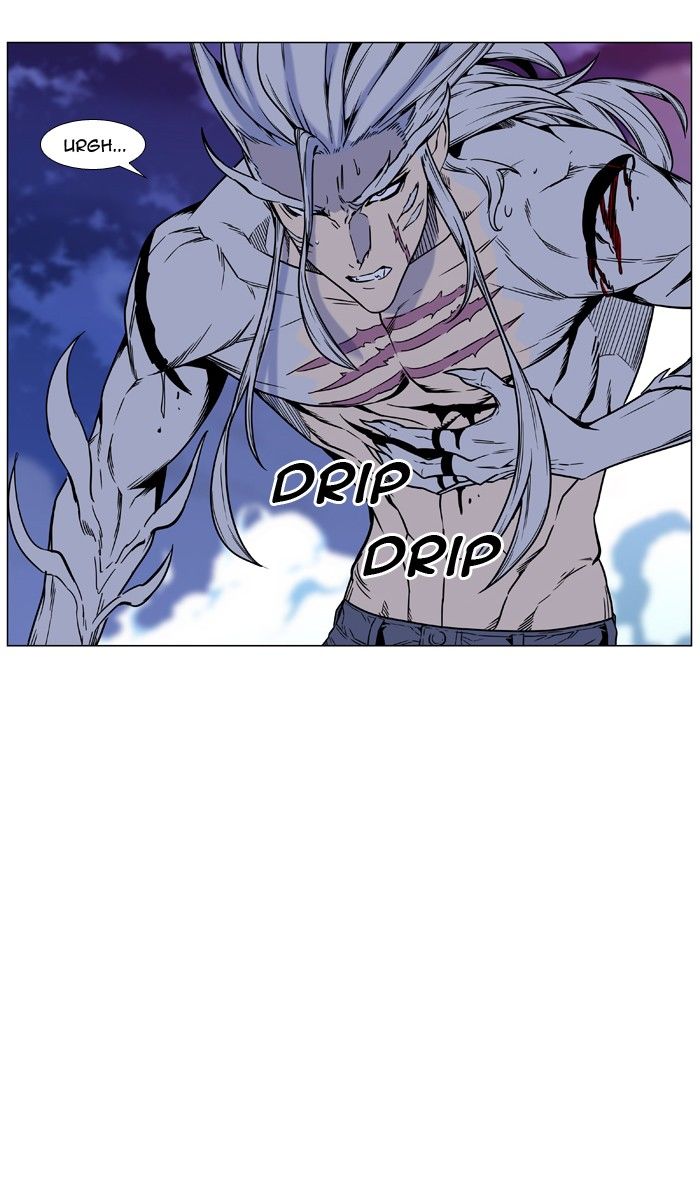 Noblesse Chapter 451 23