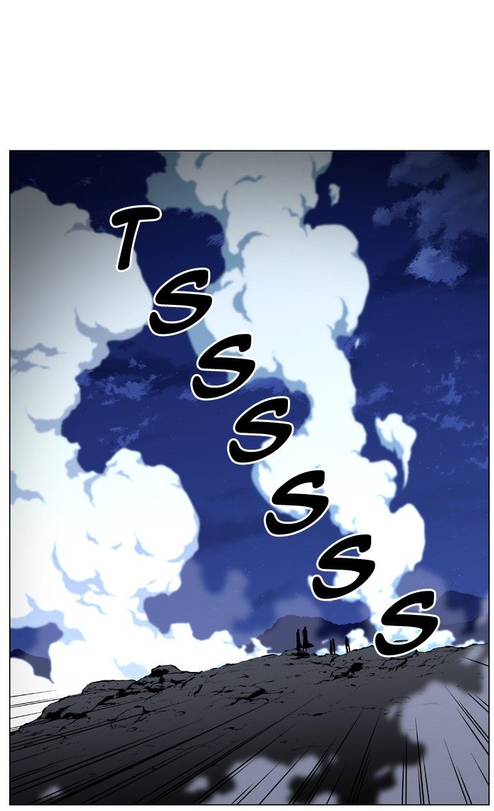 Noblesse Chapter 451 43