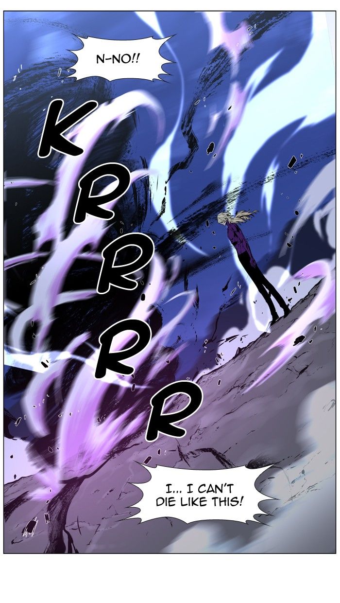 Noblesse Chapter 451 88