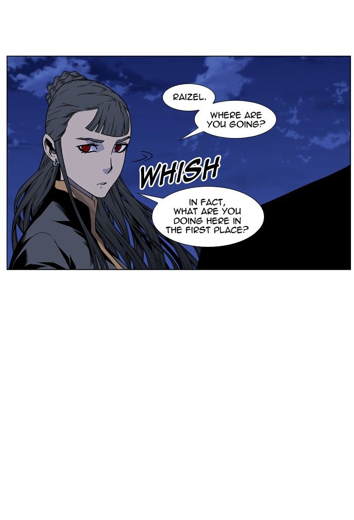 Noblesse Chapter 452