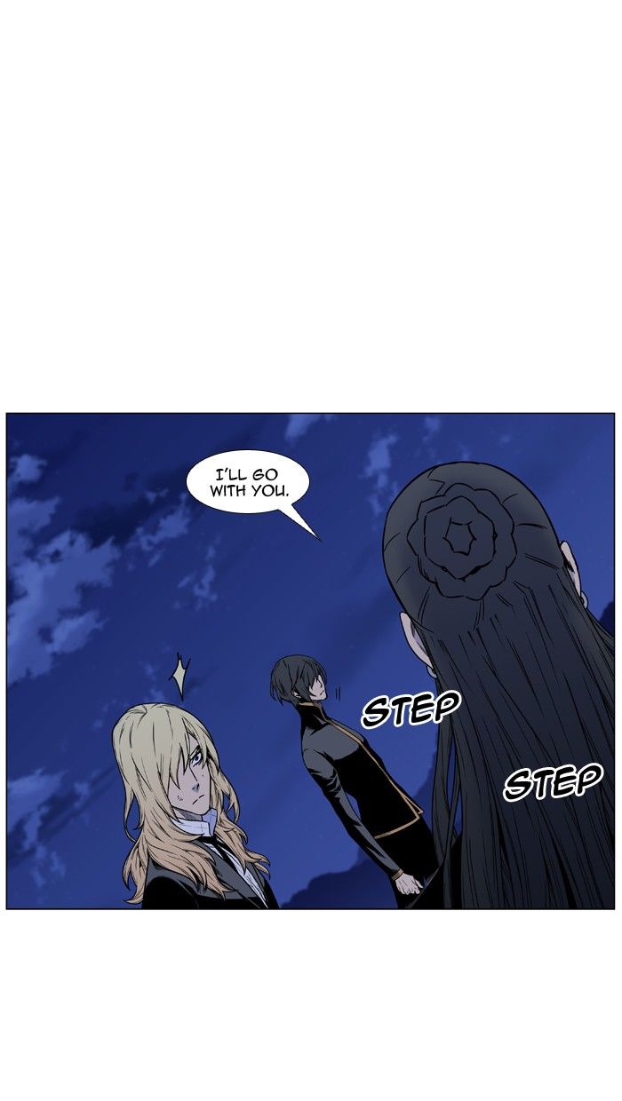 Noblesse Chapter 452