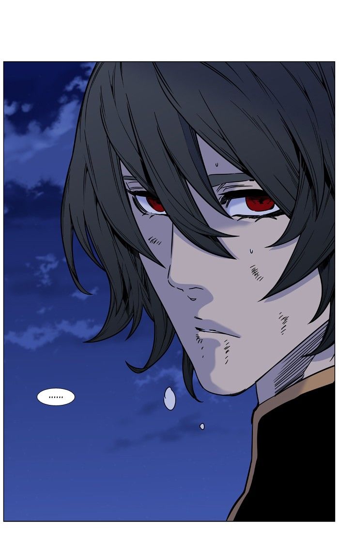 Noblesse Chapter 452