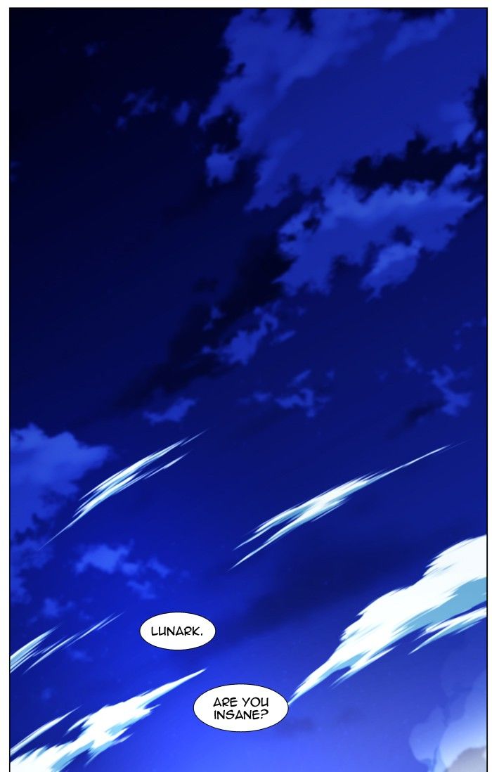 Noblesse Chapter 452