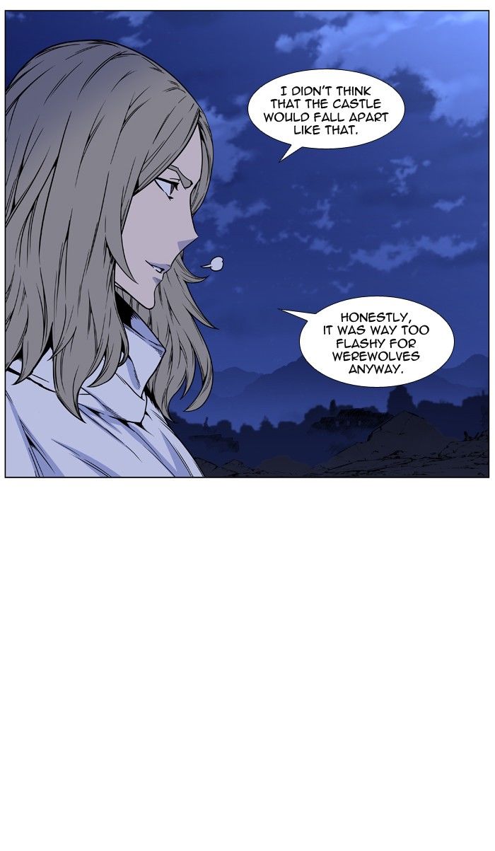 Noblesse Chapter 452