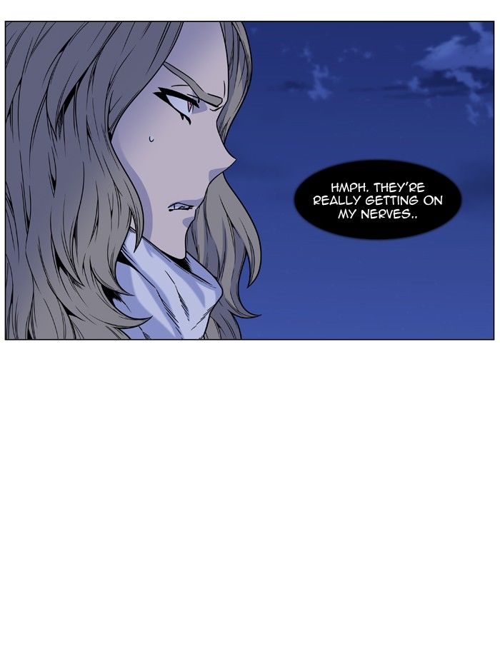 Noblesse Chapter 452