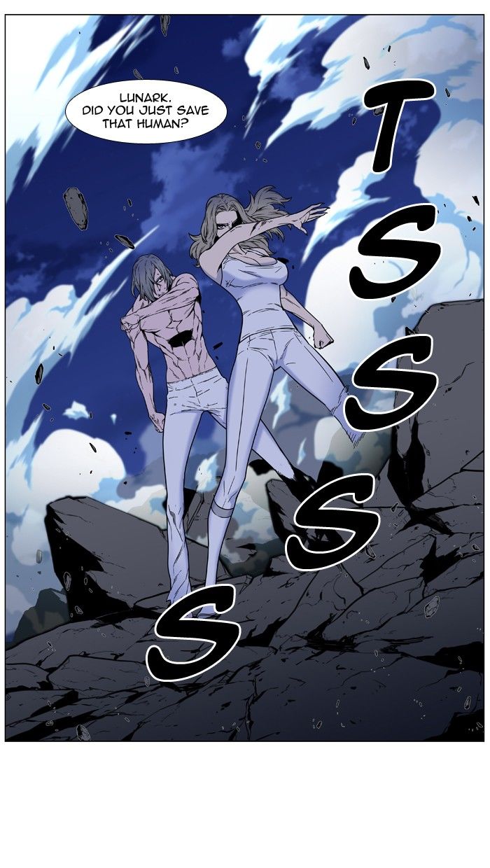 Noblesse Chapter 452