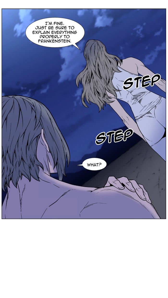 Noblesse Chapter 452