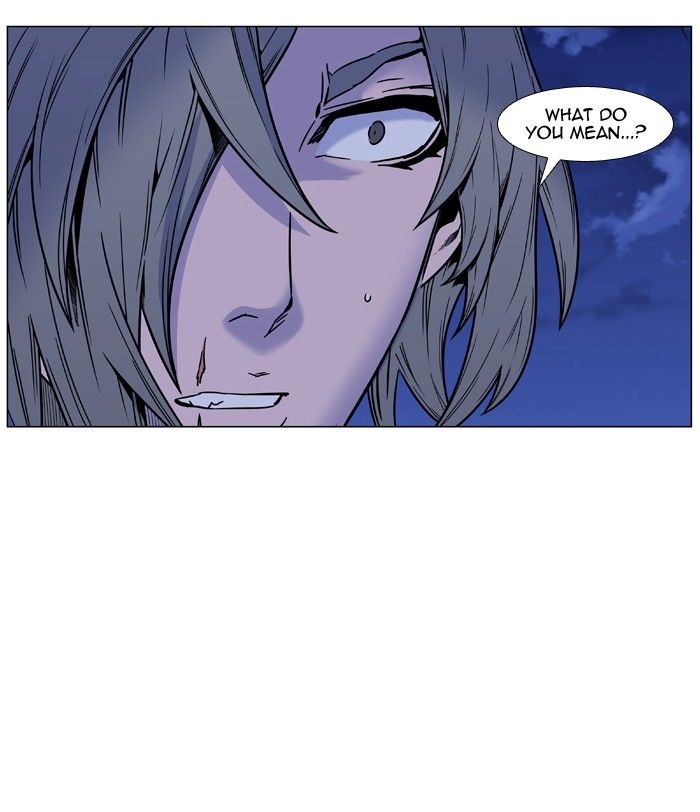 Noblesse Chapter 452