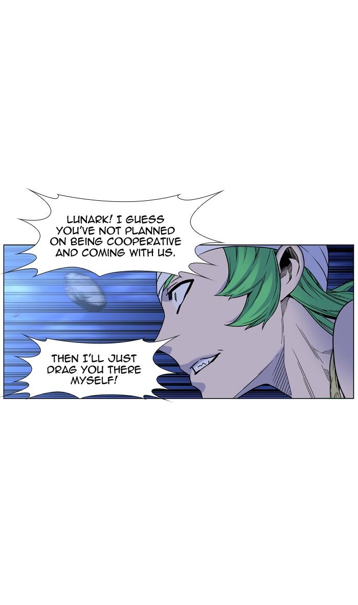 Noblesse Chapter 452