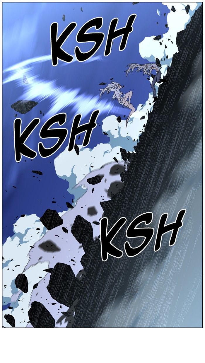 Noblesse Chapter 452