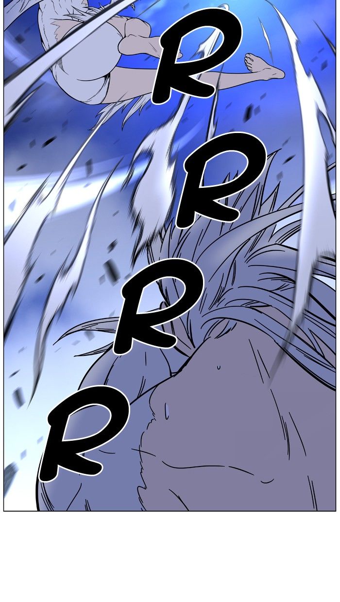 Noblesse Chapter 452