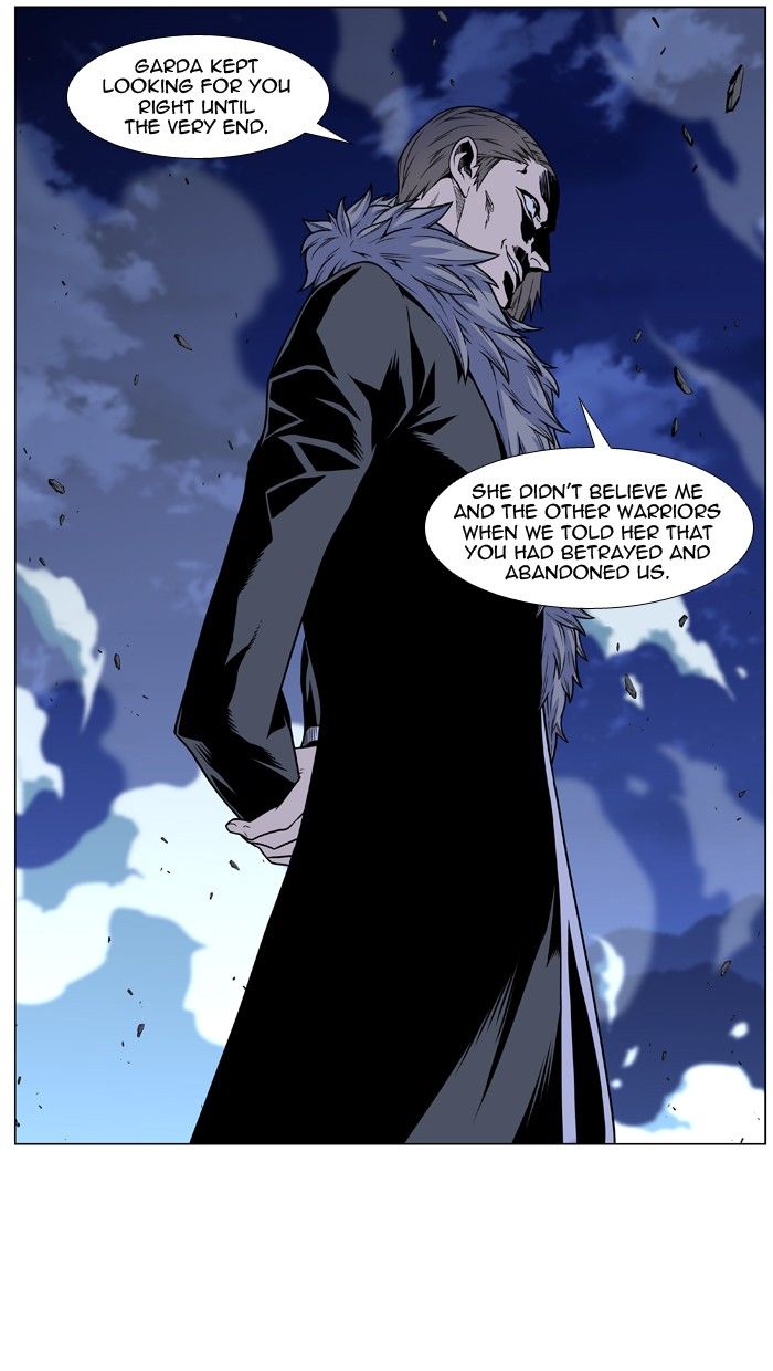 Noblesse Chapter 452