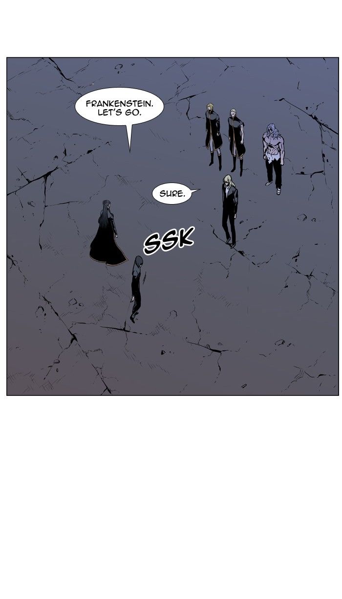 Noblesse Chapter 452