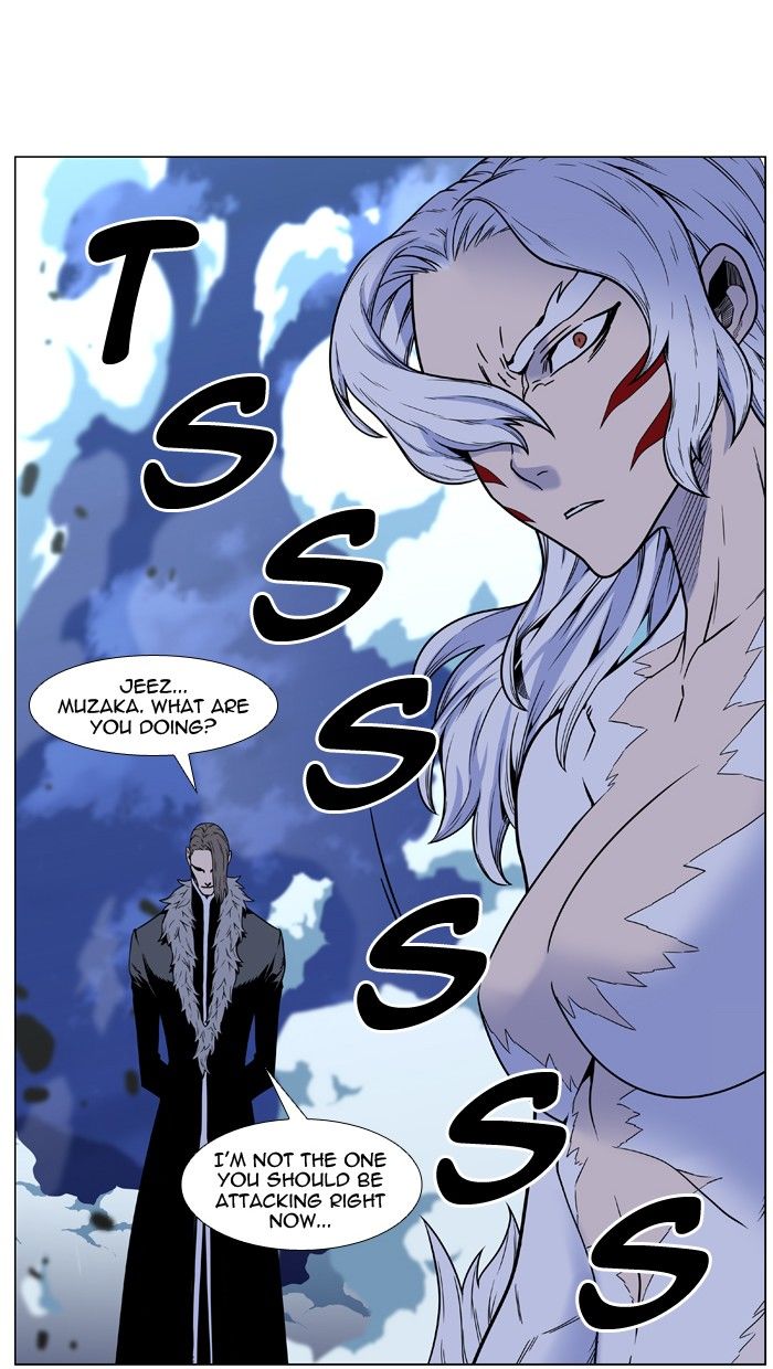 Noblesse Chapter 452