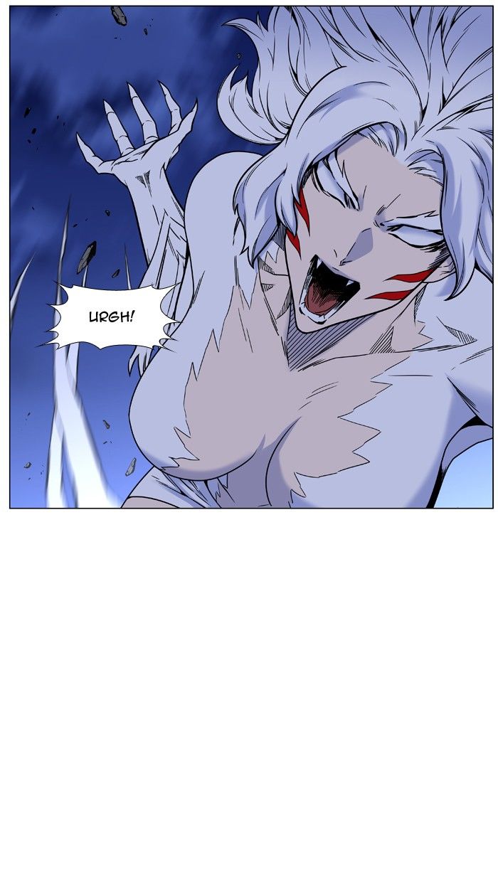 Noblesse Chapter 453