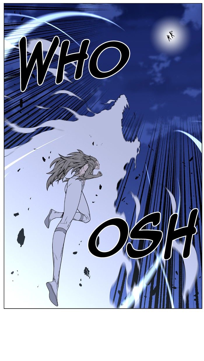 Noblesse Chapter 453