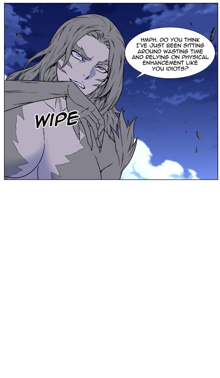 Noblesse Chapter 453