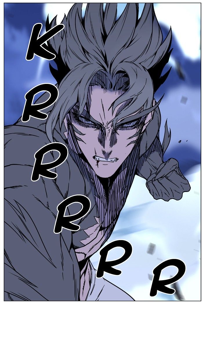 Noblesse Chapter 453