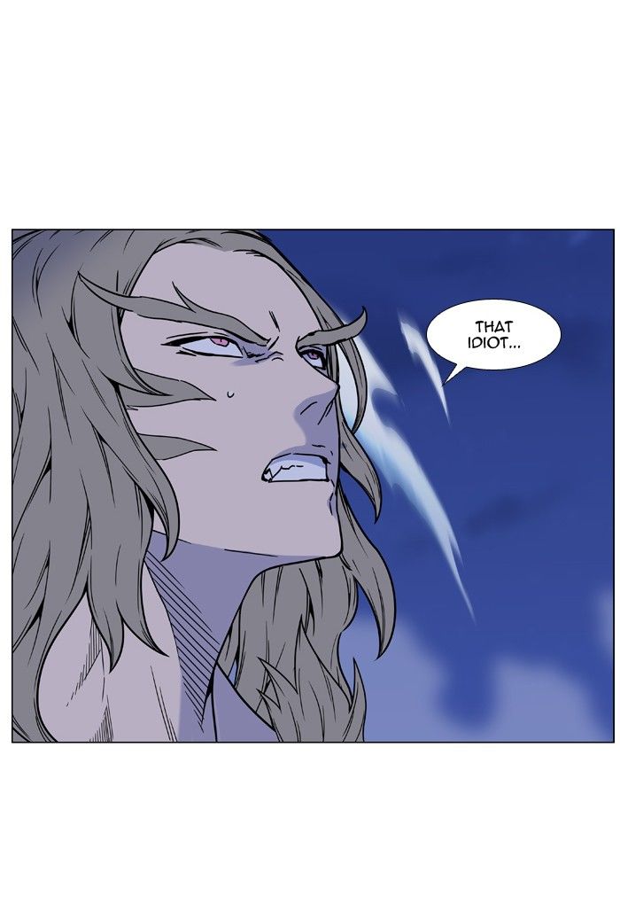 Noblesse Chapter 453