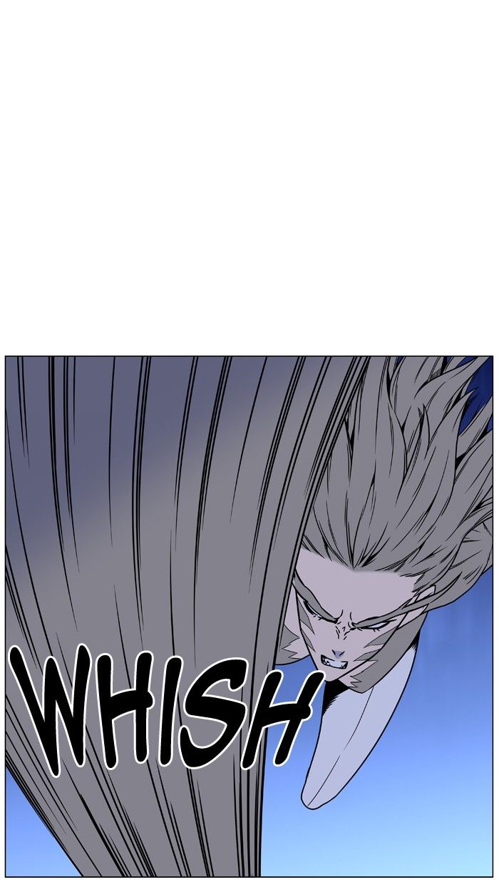 Noblesse Chapter 453